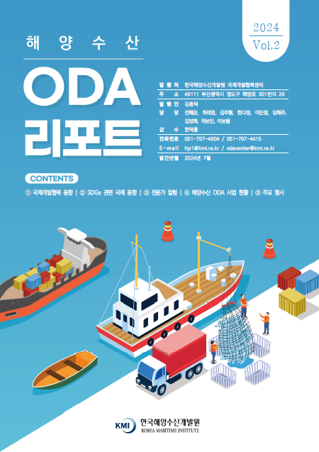 스크린샷 2025-07-11 132105.png